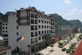 Jinhua Hotel - Zhangjiajie Wulingyuan エクステリア 写真