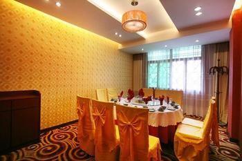 Jinhua Hotel - Zhangjiajie Wulingyuan エクステリア 写真